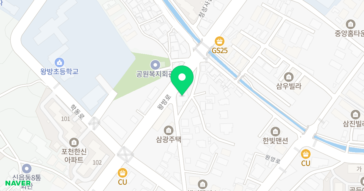 엘리시아 위치 지도 - 경기도 포천시 왕방로 272