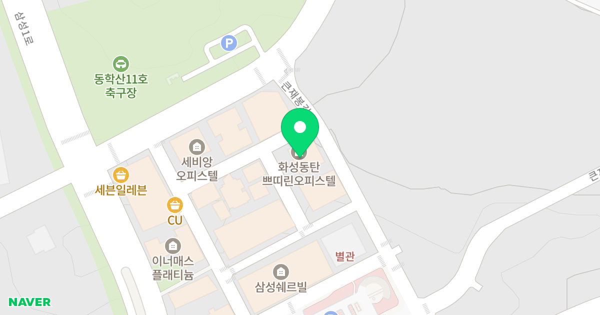 동탄우미쁘띠린 오피스텔 위치 지도 - 경기도 화성시 동탄구  29