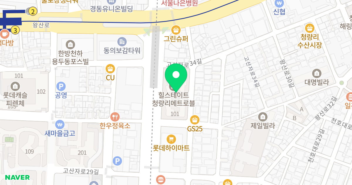 힐스테이트 청량리 메트로블 위치 지도 - 서울특별시 동대문구 고산자로 420