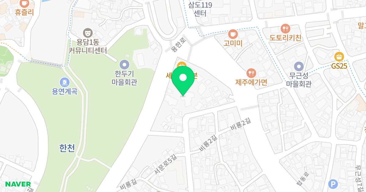 엘마르힐 위치 지도 - 제주특별자치도 제주시 서문로5길 31