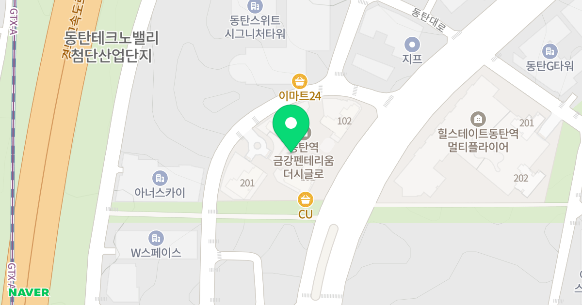 동탄역 금강펜테리움 더 시글로 위치 지도 - 경기도 화성시 동탄구  30