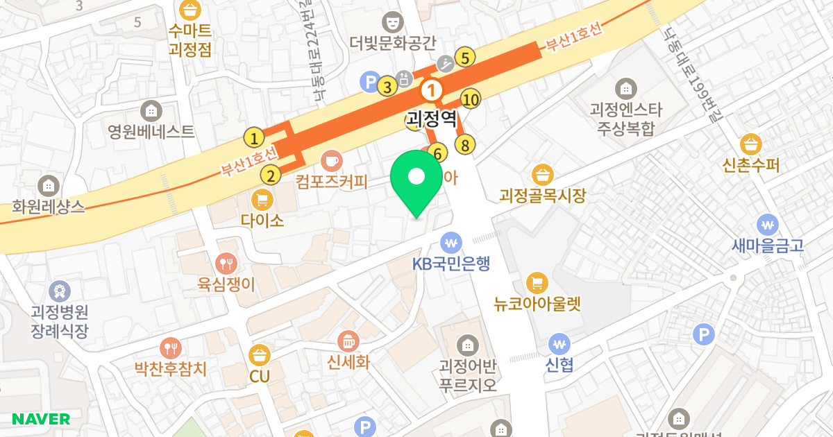 주건축물제1동 위치 지도 - 부산광역시 사하구 사하로197번길 6