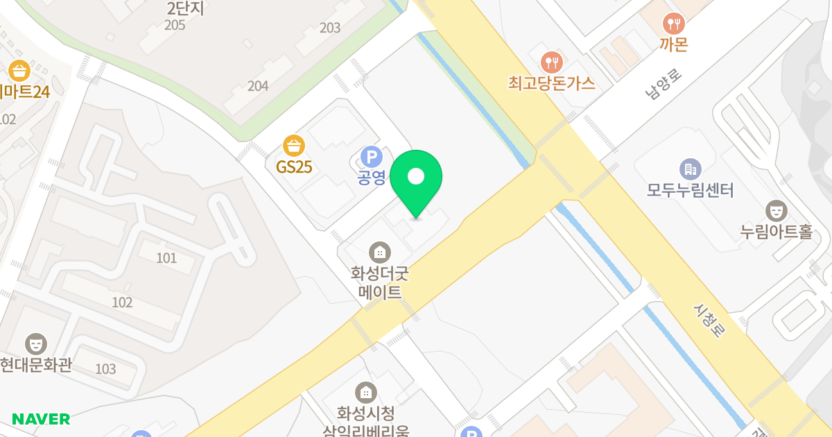 센트럴 큐브시티 위치 지도 - 경기도 화성시 만세구 남양읍  675