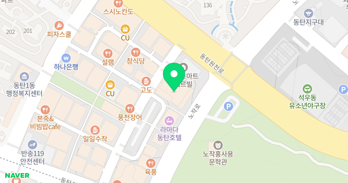 서해더블루 위치 지도 - 경기도 화성시 동탄구  203
