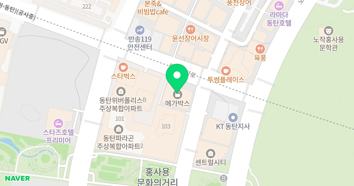 동탄SR GOLD PLAZA 위치 지도 - 경기도 화성시 동탄구  11