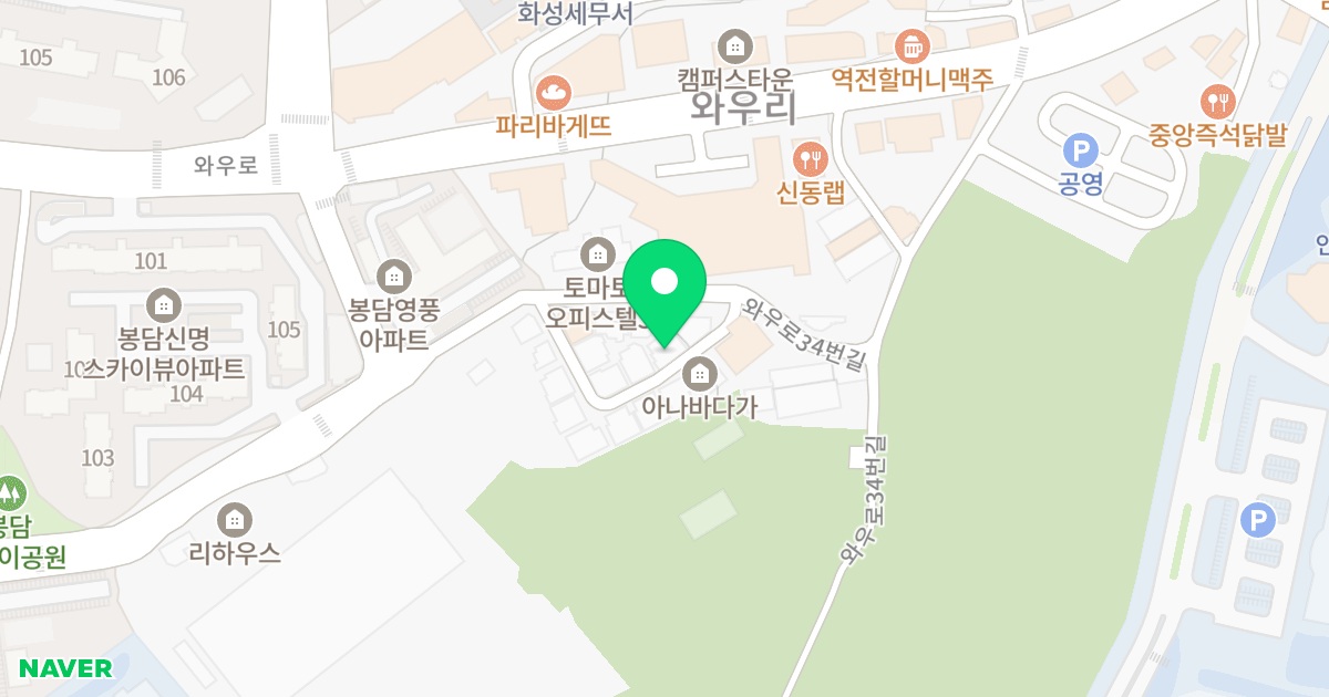 1동 위치 지도 - 경기도 화성시 효행구 봉담읍  74-15