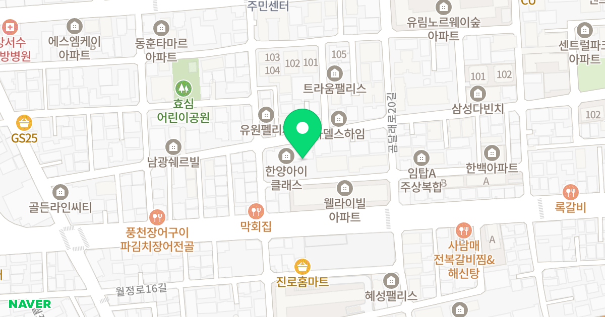 한양아이클래스 위치 지도 - 서울특별시 강서구 강서로7길 107