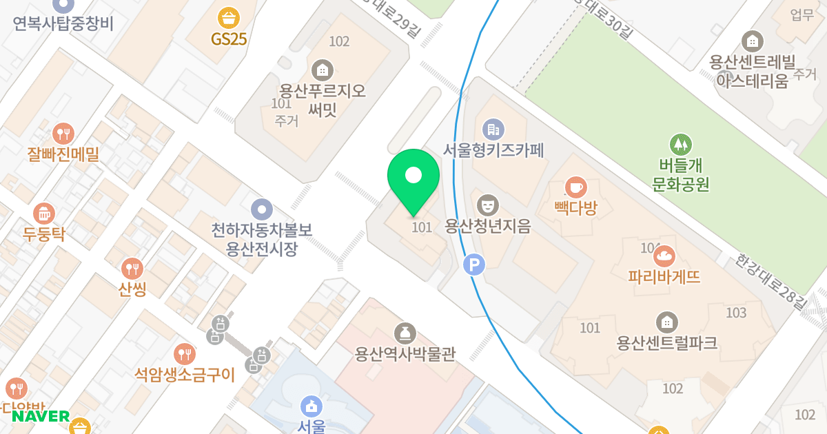 호반써밋 A . DITION 위치 지도 - 서울특별시 용산구
