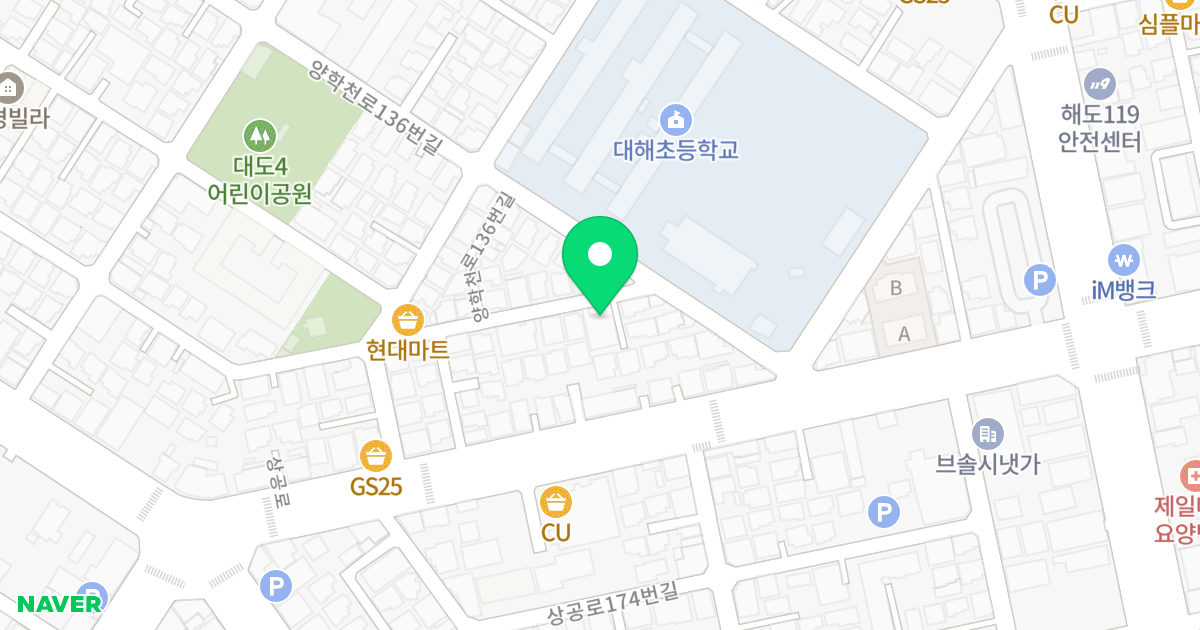 우리오피스텔 위치 지도 - 경상북도 포항시 남구 양학천로118번길 52