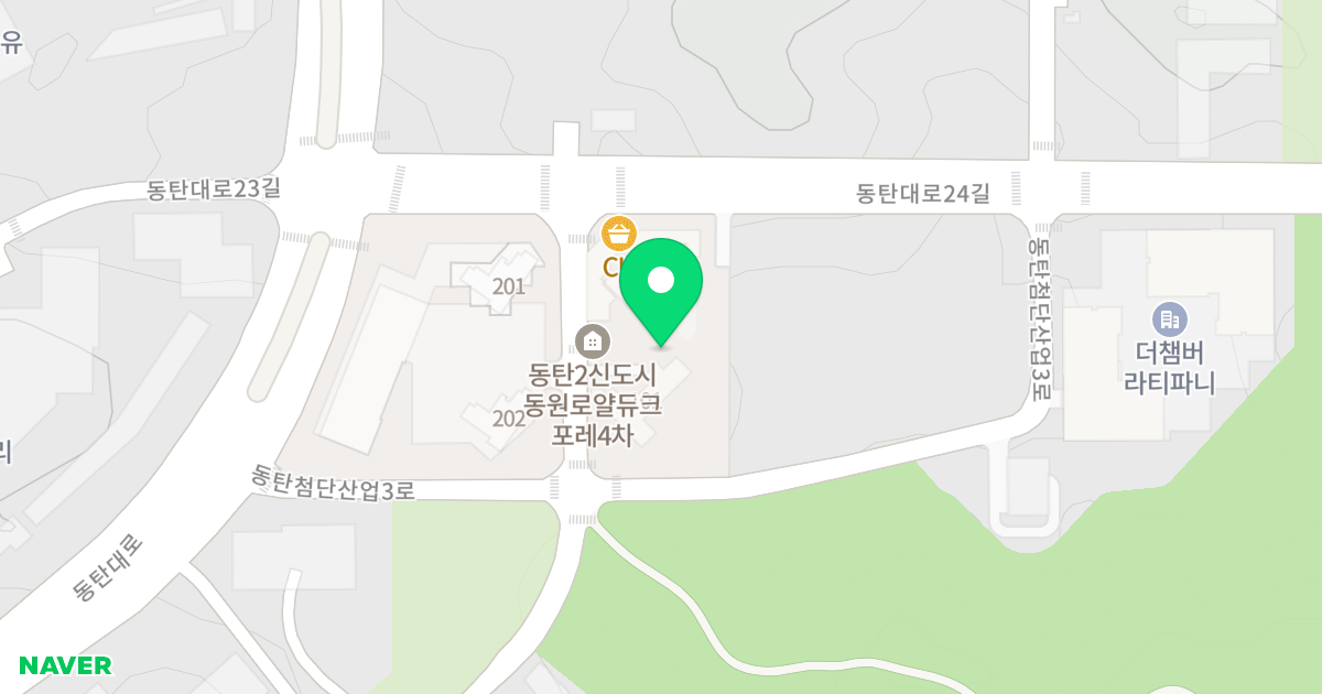 동탄2신도시 4차 동원로얄듀크포레 위치 지도 - 경기도 화성시 동탄구  88