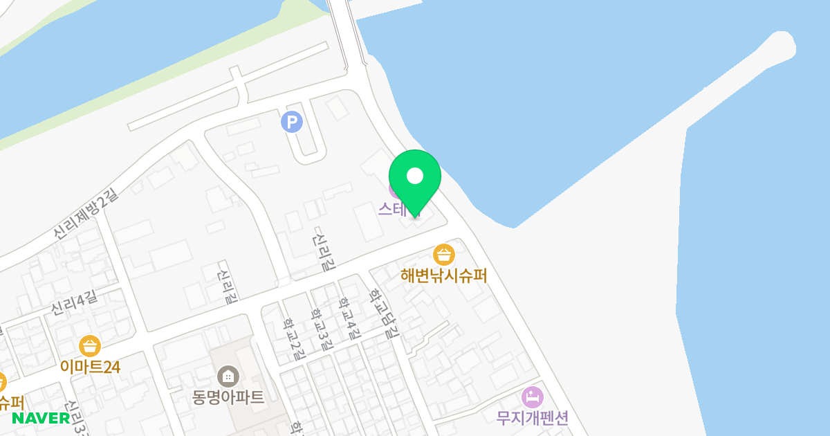 (81-5) 위치 지도 - 강원특별자치도 강릉시 주문진읍 해안로 1657