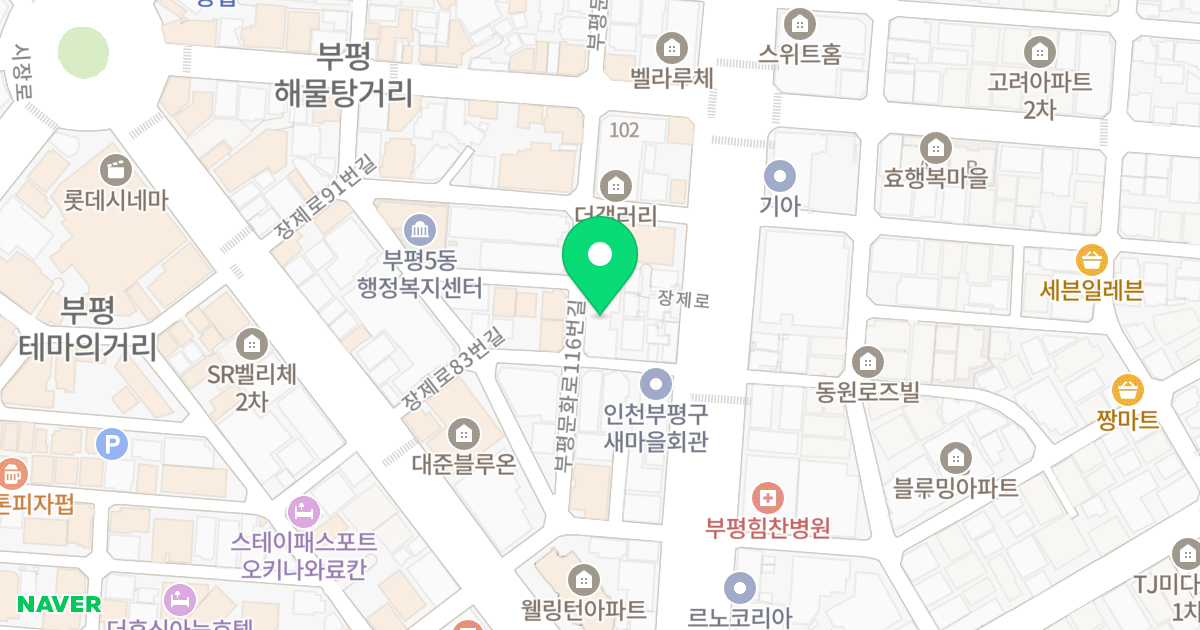 베로나 위치 지도 - 인천광역시 부평구 부평문화로116번길 19