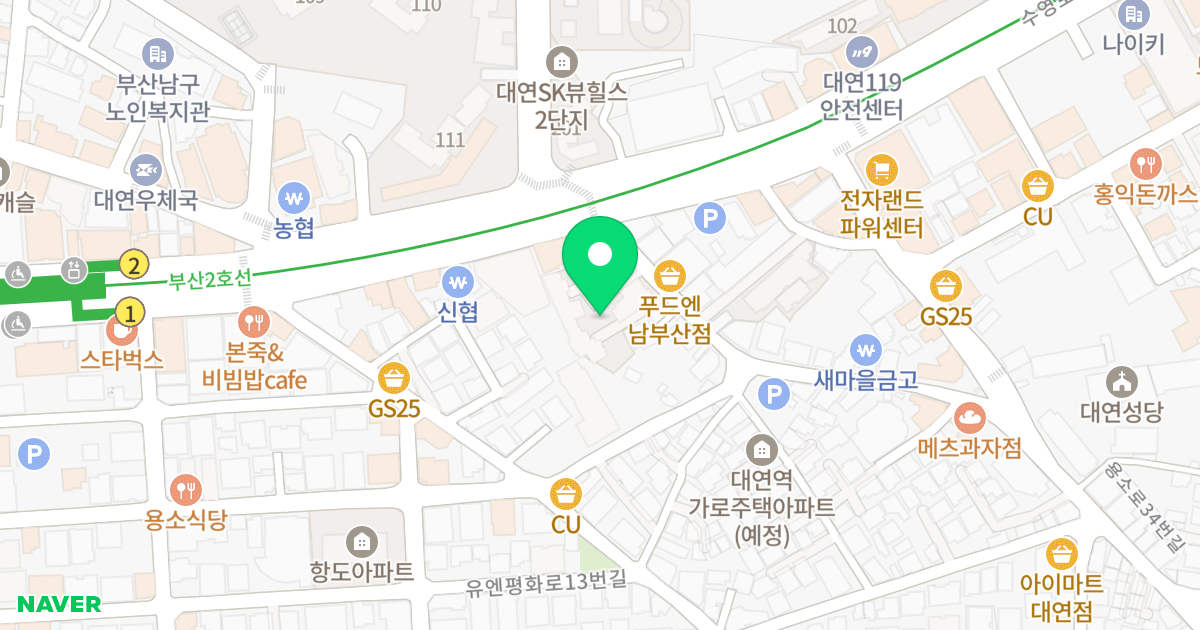보해이브아파트 위치 지도 - 부산광역시 남구 수영로266번길 10