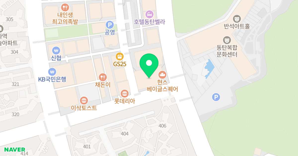 서해더블루 위치 지도 - 경기도 화성시 동탄구  75