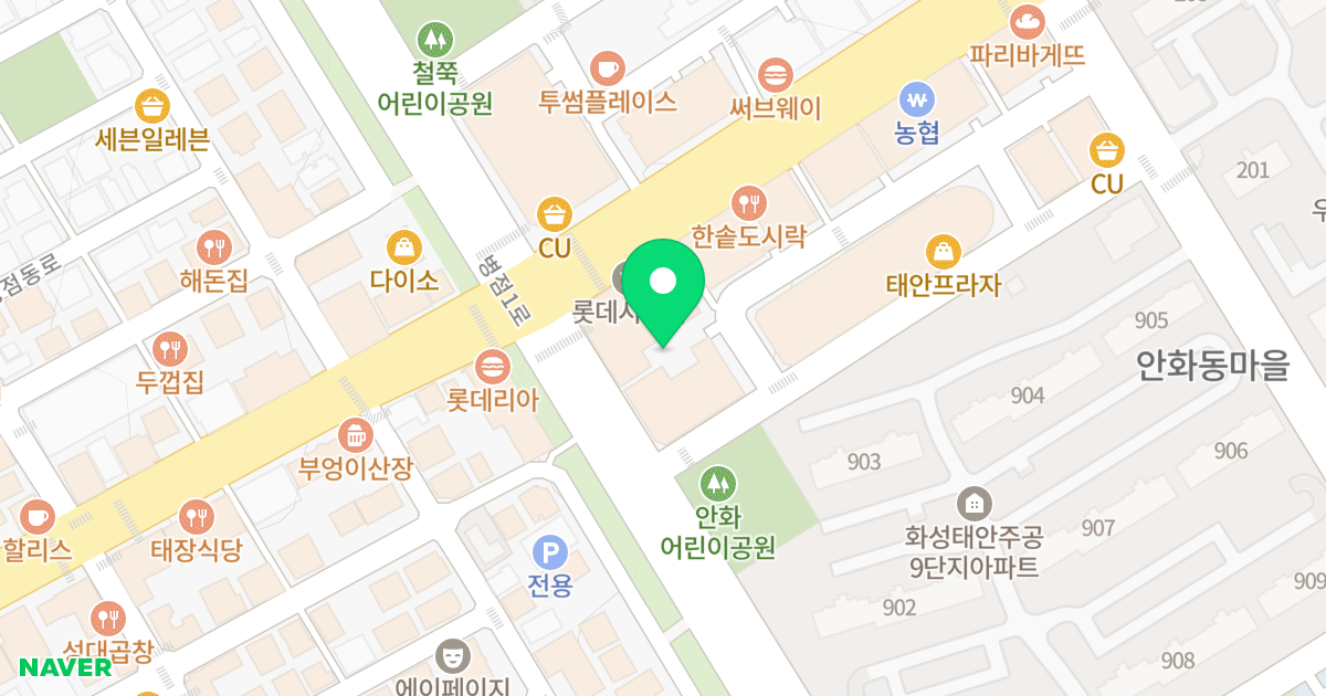 씨네 샤르망 위치 지도 - 경기도 화성시 병점구  1052