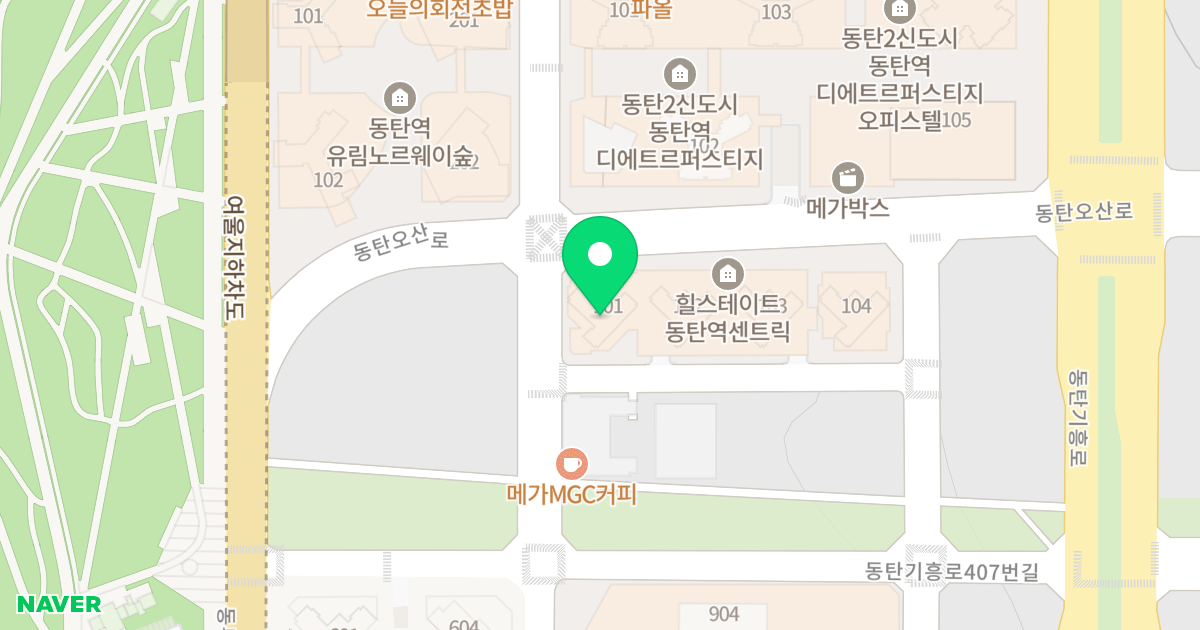 힐스테이트동탄역센트릭 위치 지도 - 경기도 화성시 동탄구  124-5