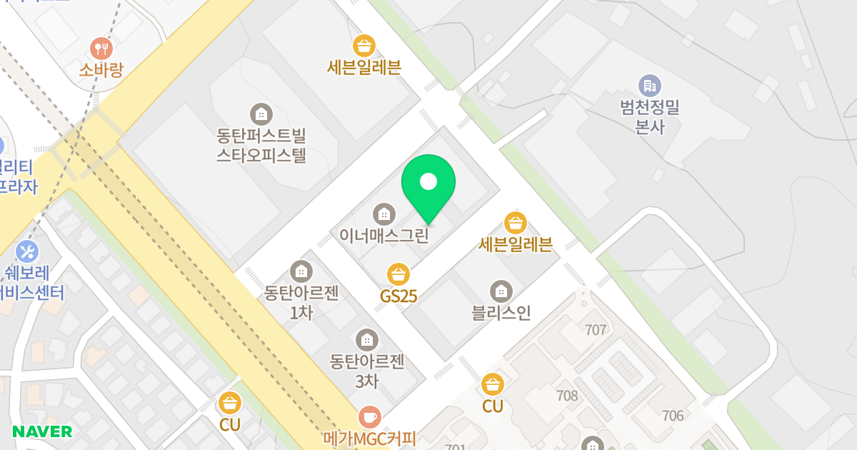 삼성씨티오피스텔 위치 지도 - 경기도 화성시 동탄구  47-6