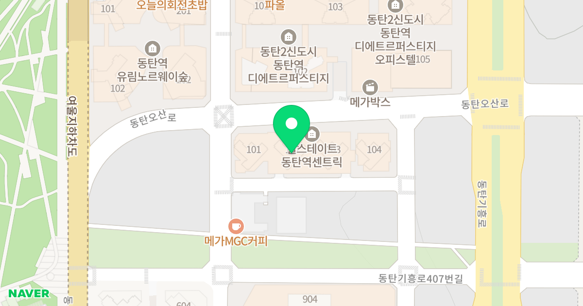 힐스테이트동탄역센트릭 위치 지도 - 경기도 화성시 동탄구  124-7