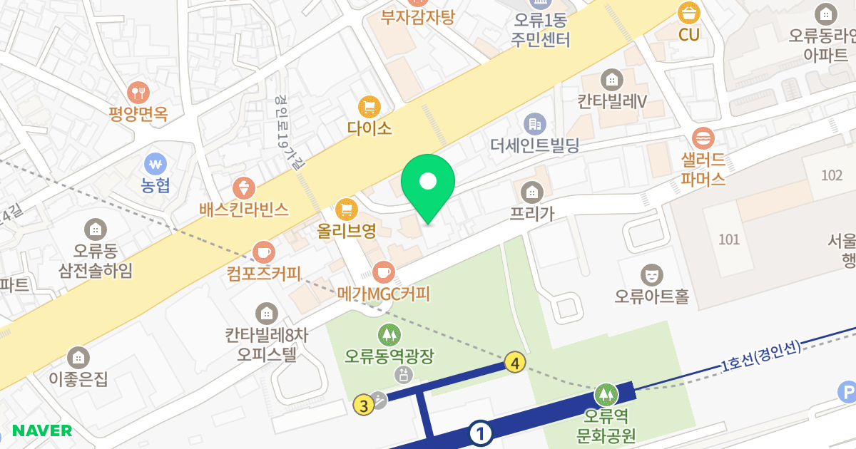 아델리아 위치 지도 - 서울특별시 구로구 경인로20가길 11