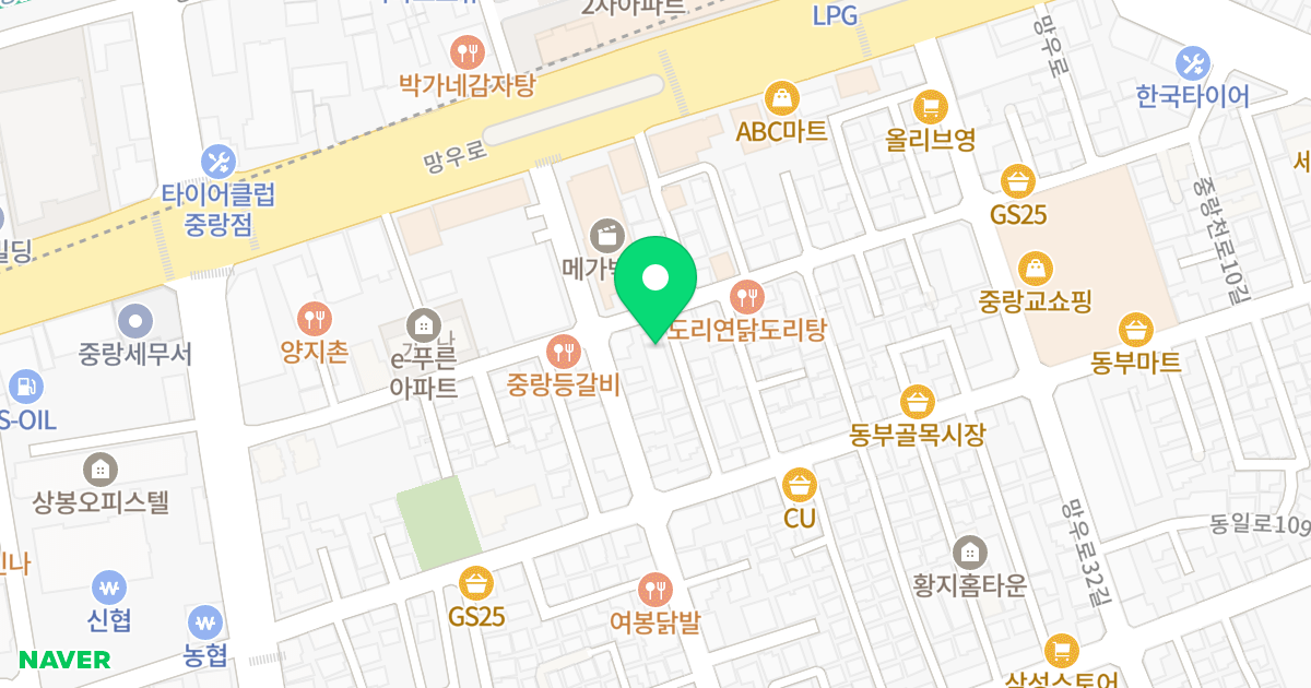 루미너스 빌 위치 지도 - 서울특별시 중랑구 중랑천로10길 39-11