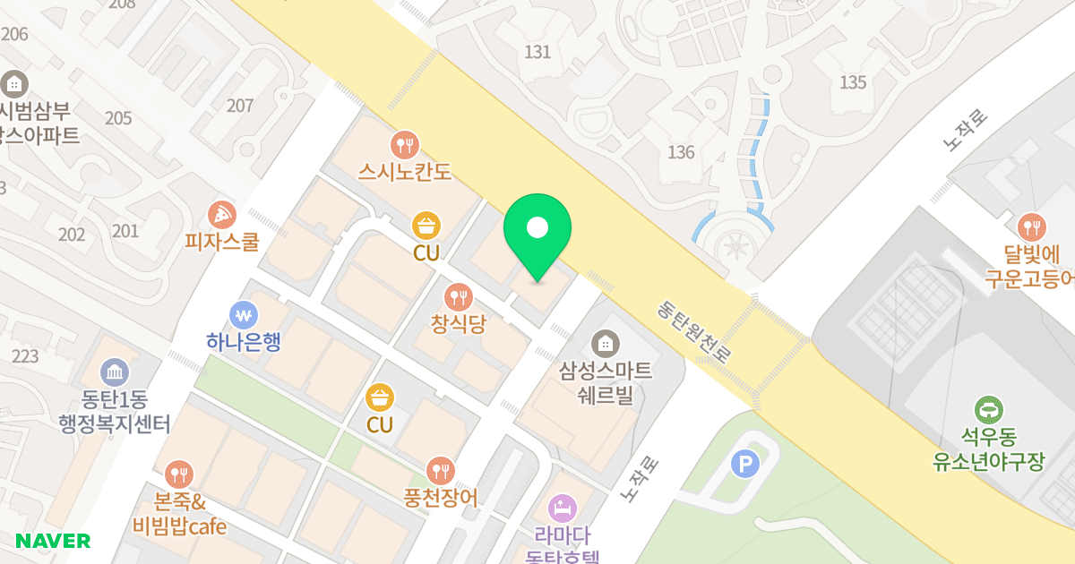 현대 프라힐스 더 밀레마 위치 지도 - 경기도 화성시 동탄구  153