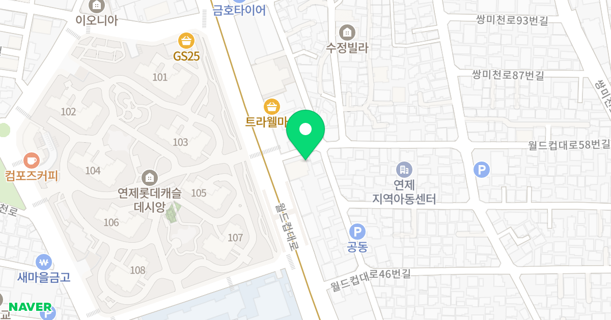 제이에스레그노연산 위치 지도 - 부산광역시 연제구 월드컵대로 56