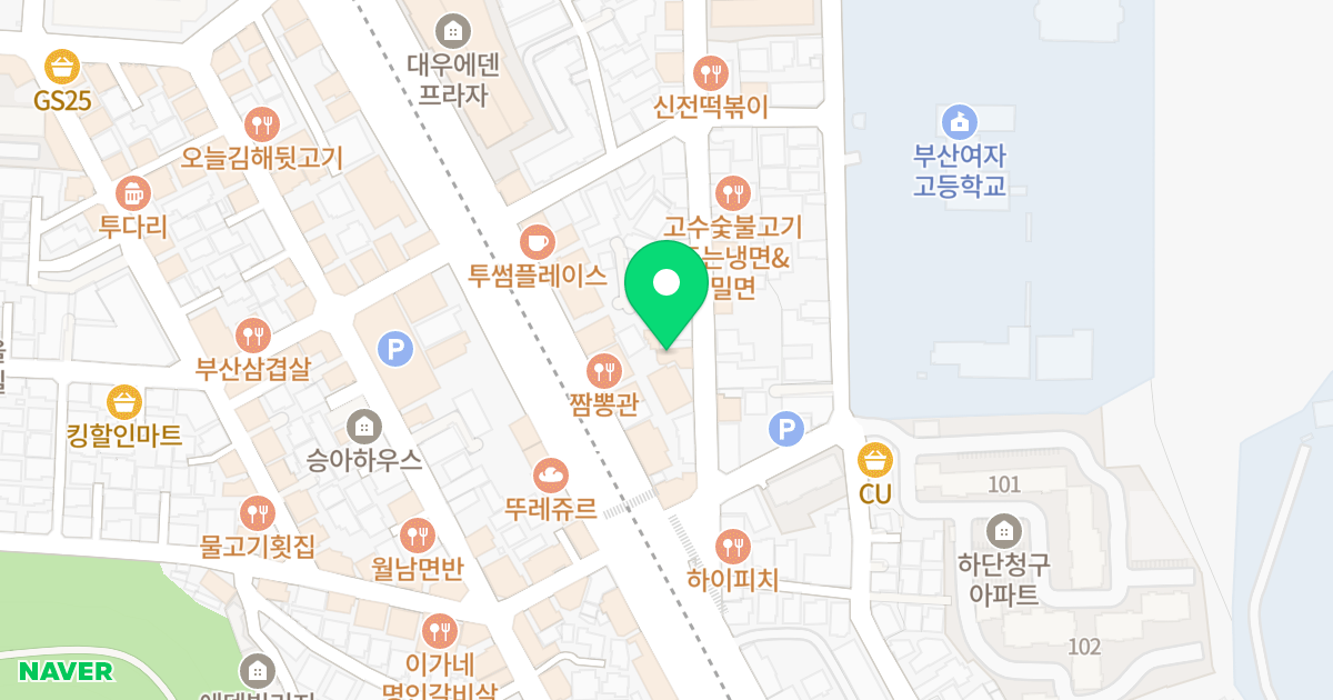 금호빌 위치 지도 - 부산광역시 사하구 낙동대로516번길 9