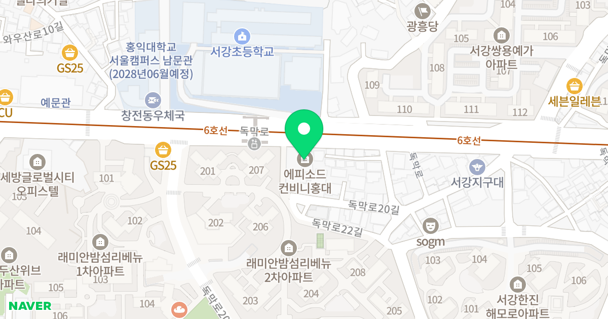 (2) 위치 지도 - 서울특별시 마포구 독막로 126