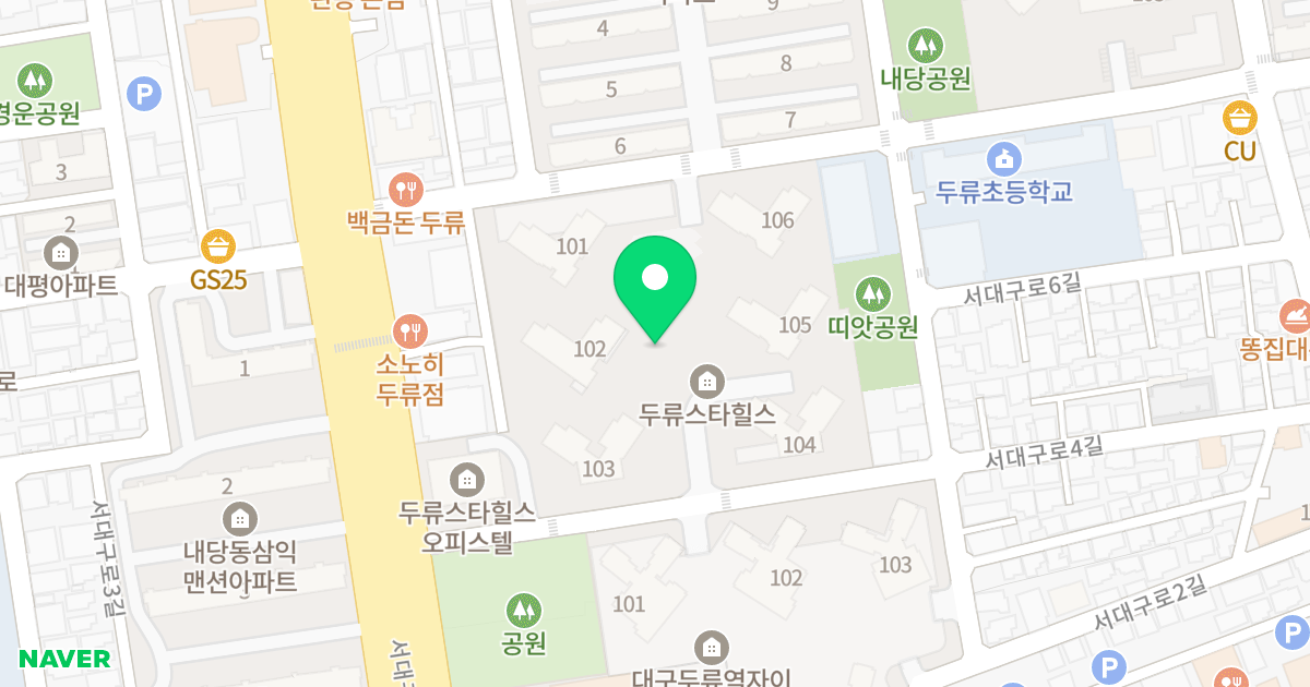 두류스타힐스 위치 지도 - 대구광역시 서구 서대구로 20