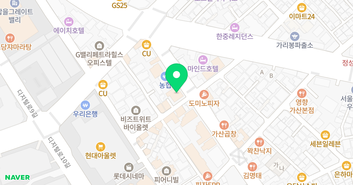 가산지웰에스테이트 위치 지도 - 서울특별시 금천구 가산로 147