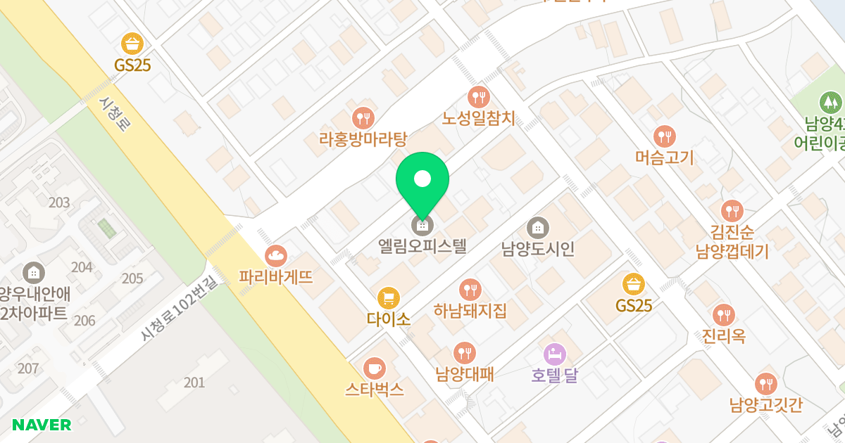 엘림오피스텔 위치 지도 - 경기도 화성시 만세구 남양읍 역골로 29-17
