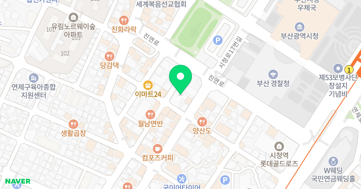 시티파크 위치 지도 - 부산광역시 부산진구 거제천로40번길 28