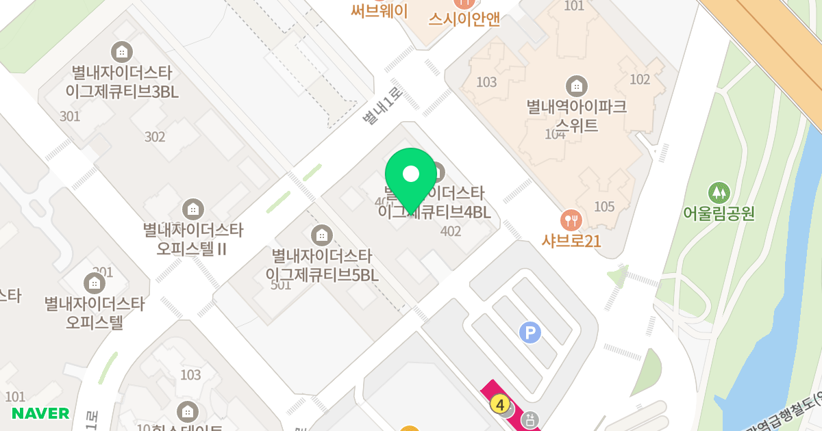 별내자이더스타이그제큐티브 4블럭 위치 지도 - 경기도 남양주시 별내중앙로 7-14