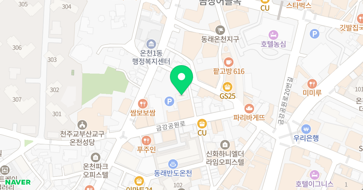 로얄캐슬 위치 지도 - 부산광역시 동래구 금강공원로 34-7