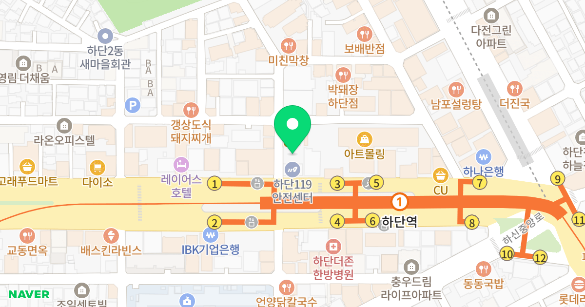 주건축물제1동 위치 지도 - 부산광역시 사하구 낙동남로1405번길 2
