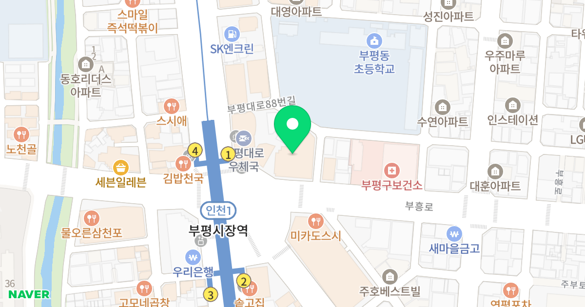 씨에스시티 위치 지도 - 인천광역시 부평구 부흥로 281