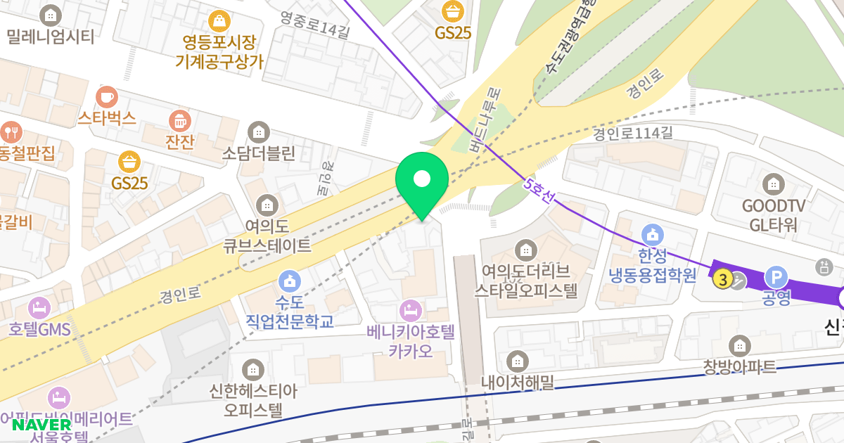 여의도파크뷰 위치 지도 - 서울특별시 영등포구 경인로 896