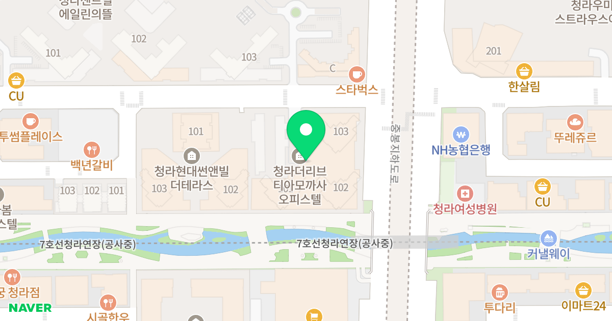 청라 더리브 티아모 까사 위치 지도 - 인천광역시 서구 청라커낼로288번길 36