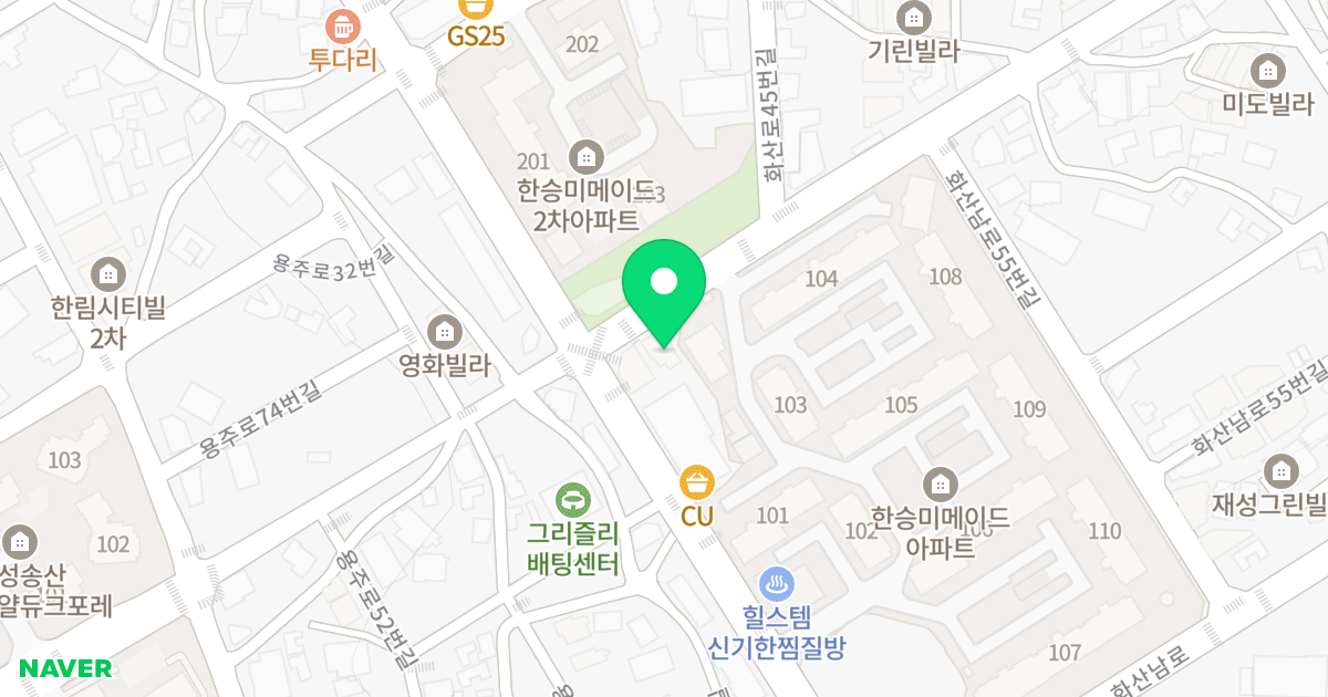 유나빌 위치 지도 - 경기도 화성시 병점구 화산로 40