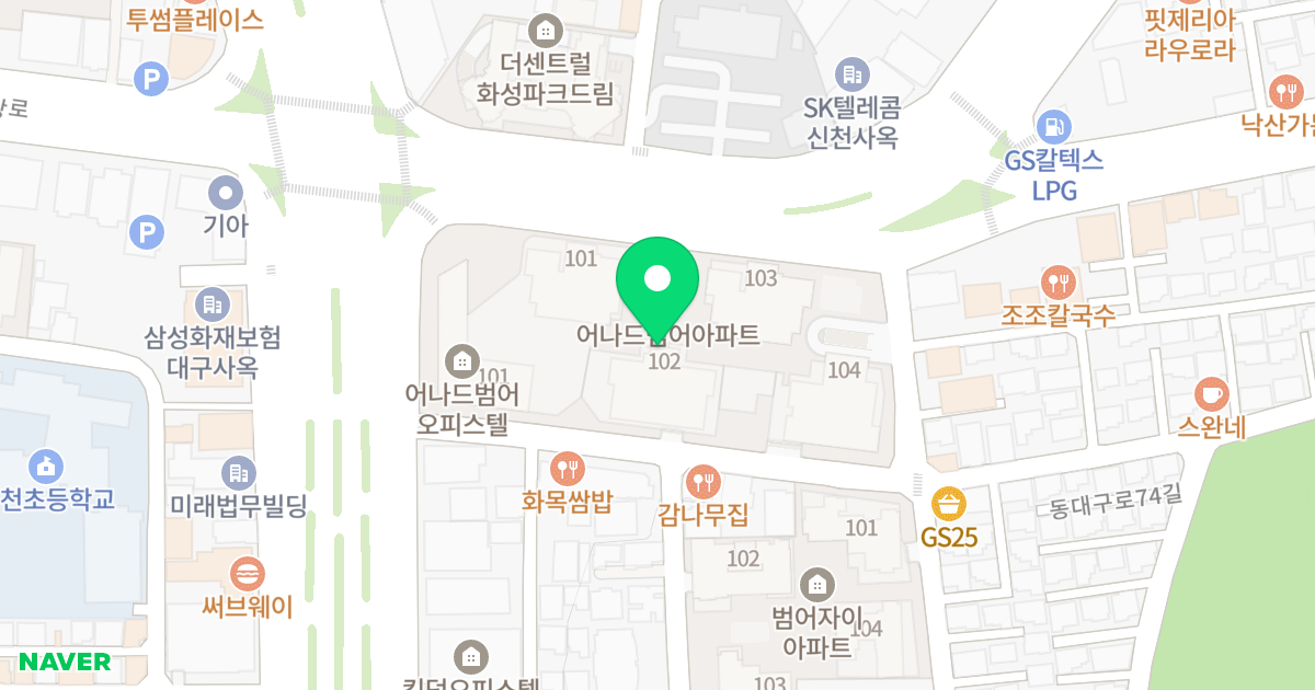 어나드범어 위치 지도 - 대구광역시 수성구 동대구로 400