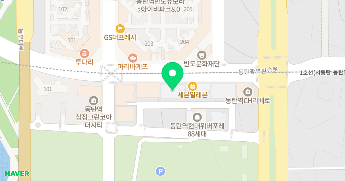 여울시티Ⅱ 위치 지도 - 경기도 화성시 동탄구 동탄기흥로 447-24