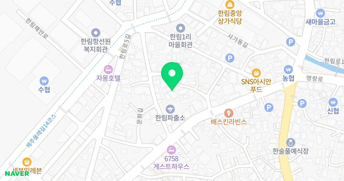 (1337) 위치 지도 - 제주특별자치도 제주시 한림읍 문화길 12-6
