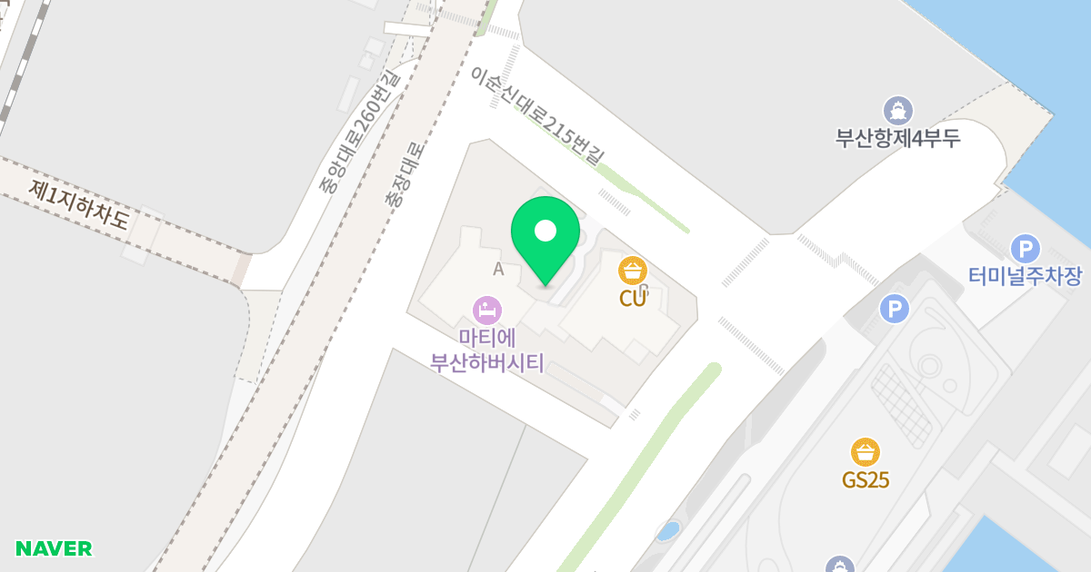 롯데캐슬 드메르 위치 지도 - 부산광역시 동구 충장대로 190