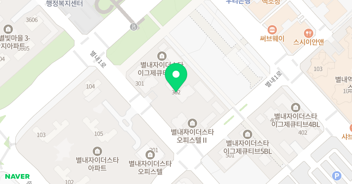 별내자이더스타이그제큐티브 3블럭 위치 지도 - 경기도 남양주시 별내1로 13-24