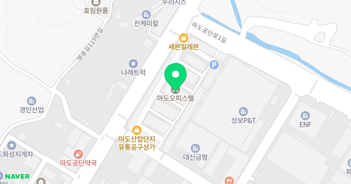 마도지구유통업무및지원시설 위치 지도 - 경기도 화성시 만세구 마도면 마도공단로1길 8