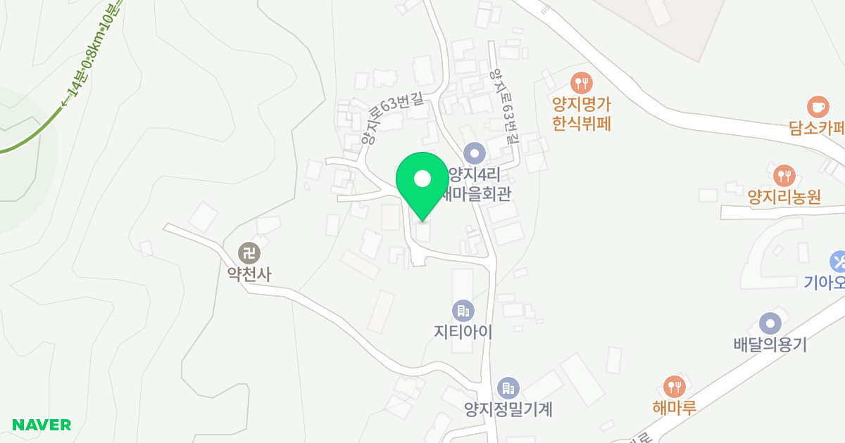 더 스카이 위치 지도 - 경기도 용인시 처인구 양지읍 양지로63번길 17-8