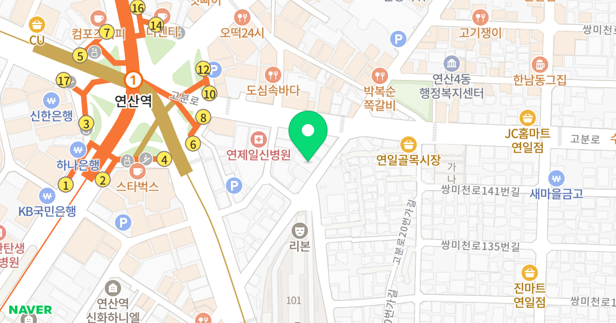 라움 위치 지도 - 부산광역시 연제구 월드컵대로114번길 25