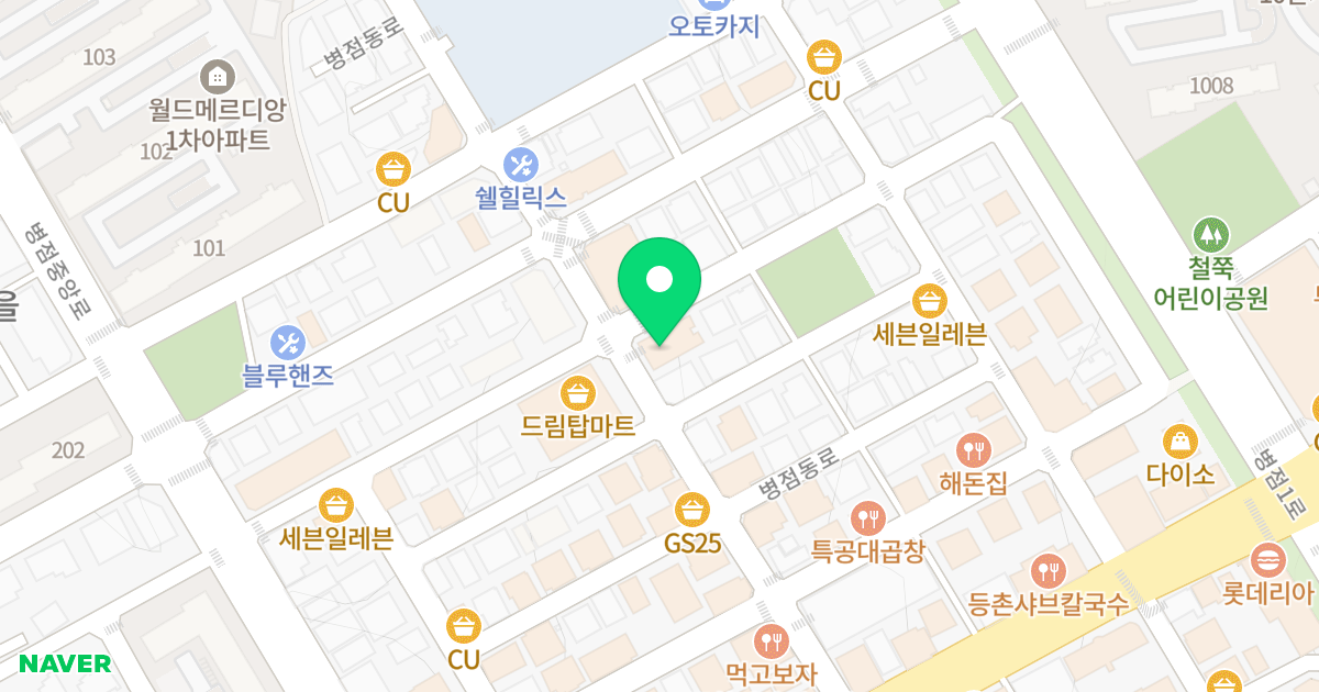 국화5동 위치 지도 - 경기도 화성시 병점구 병점동로 124-2