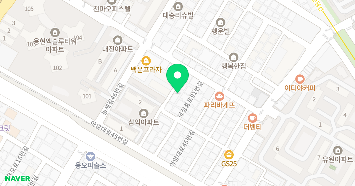 더아트하우스 위치 지도 - 인천광역시 미추홀구 낙섬중로91번길 28-14