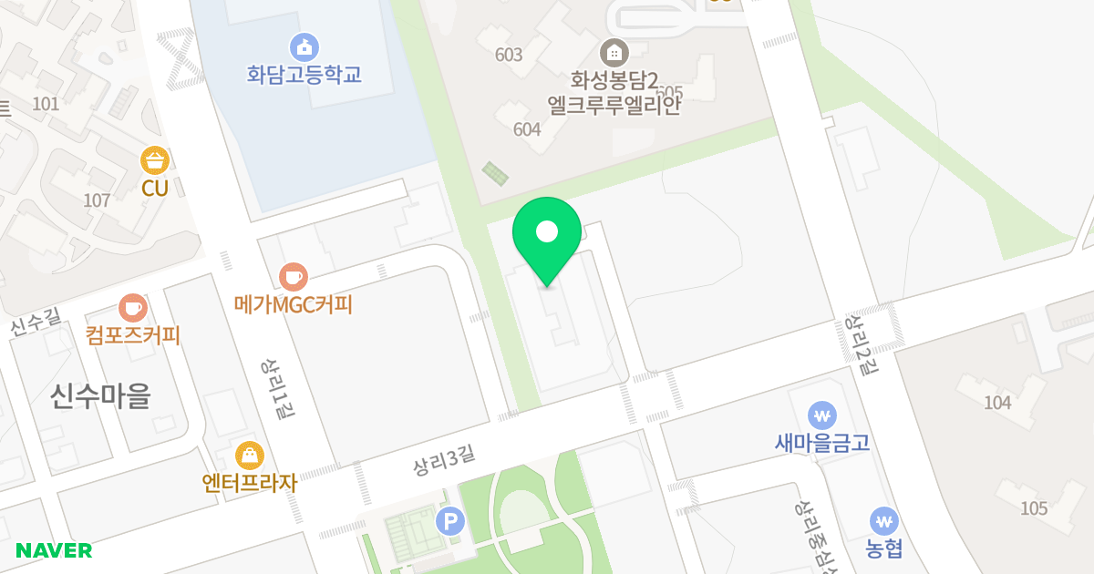 유니크센트럴 위치 지도 - 경기도 화성시 효행구 봉담읍 상리3길 51-9